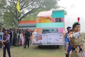Celebrating Unity and Diversity: The 76th Republic Day Celebration Highlights in Sonitpur