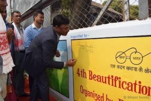 Beautification of Tezpur